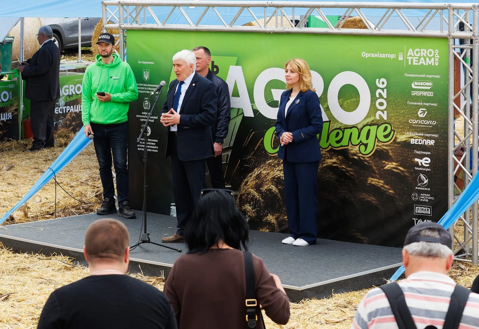 AGRO CHALLENGE 2026 відкрив сезон польових агроподій в Україні