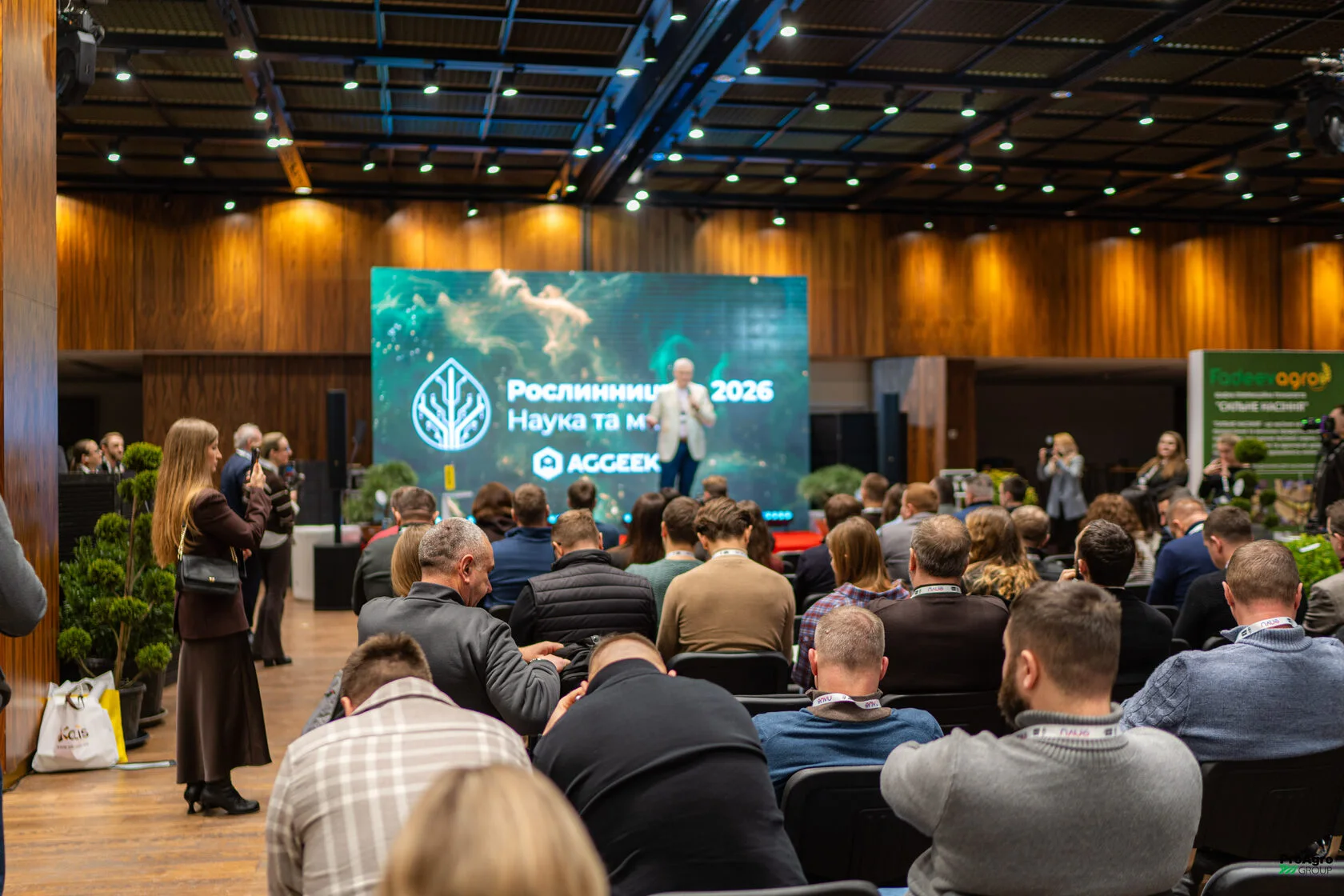 Менше пафосу – більше діла. Як пройшов GRAIN STORAGE FORUM 2026?